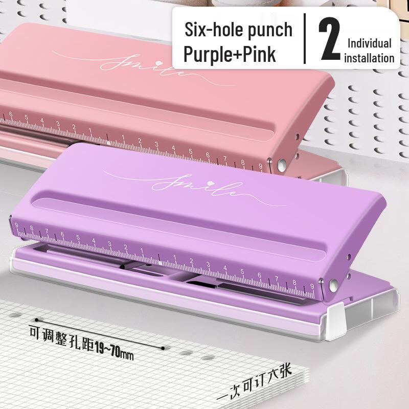 Punching Machine 9170: A6 Loose-leaf Six-hole Planner and File Round Hole Puncher