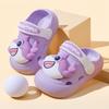 Cute Shark Toe-Covered Children's Slippers for Summer, Boys' and Girls' Non-Slip Cartoon Home Sandals