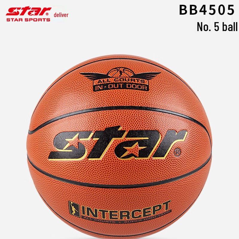 Star Durable PU Basketball