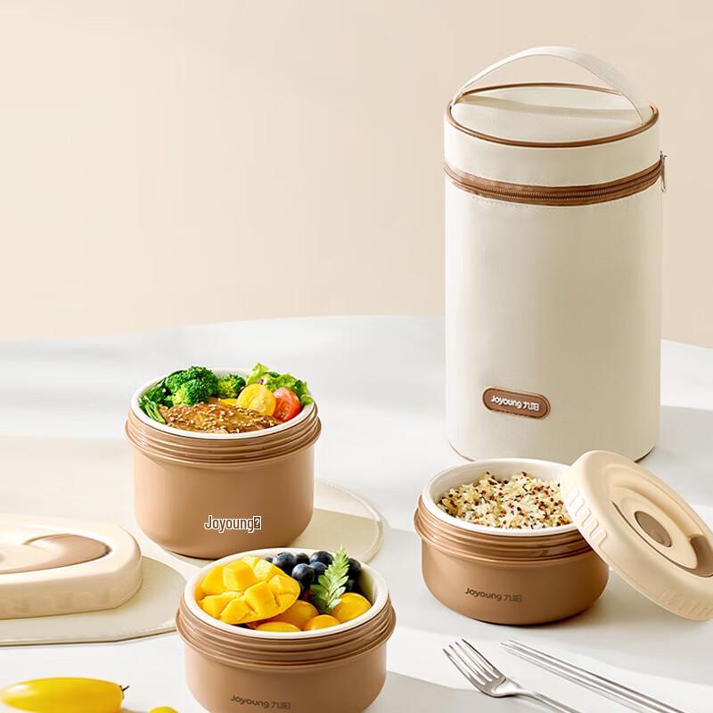 Joyoung 1L 2-Layer Ceramic Microwaveable Insulated Lunch Box