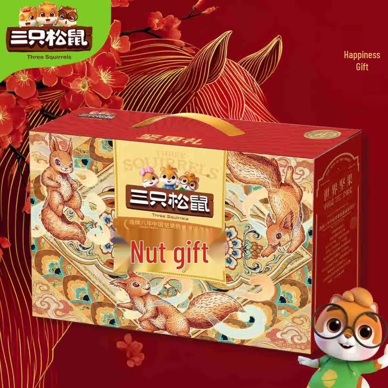 Three Squirrels Happiness Assorted Nut & Snack Gift Set