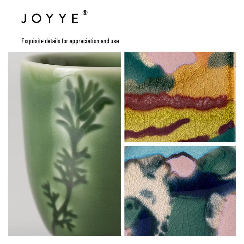 JOYYE Ceramic Tea Cup Gift Set (4-piece)