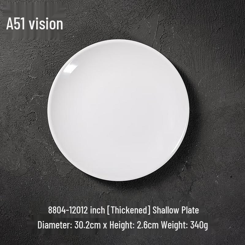 RuHan Commercial Melamine Round Dinner Plates