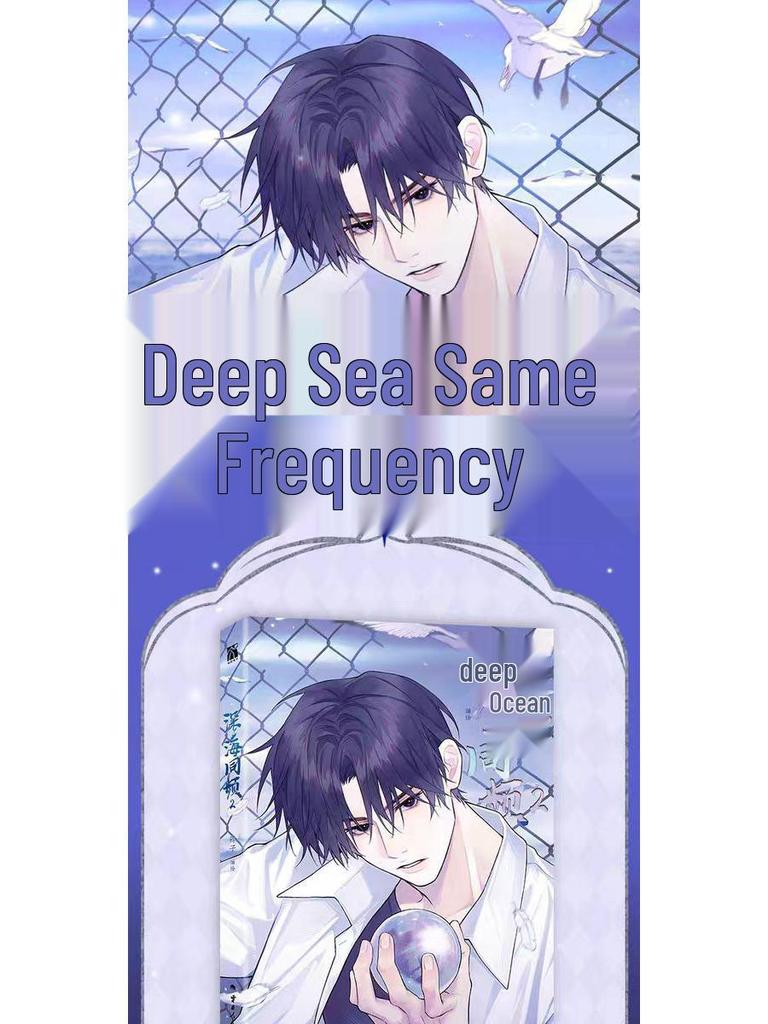 Deep Sea Synchronous Comics Vol. 1–2 featuring Suizi Bianhui, Jiang Yeyu & Chou Xi: Apple on a Lonely Island.