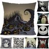 Nightmare Before Christmas Decorative Cushion Cover For Ghost Head Design Waist