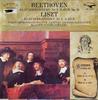 LP Record EUROSYMPHONIEORCHESTER  ARMAND AL  Beethoven Klavierkonzert Nr. 2 BDu BC2212 Condor Germany Classical Used