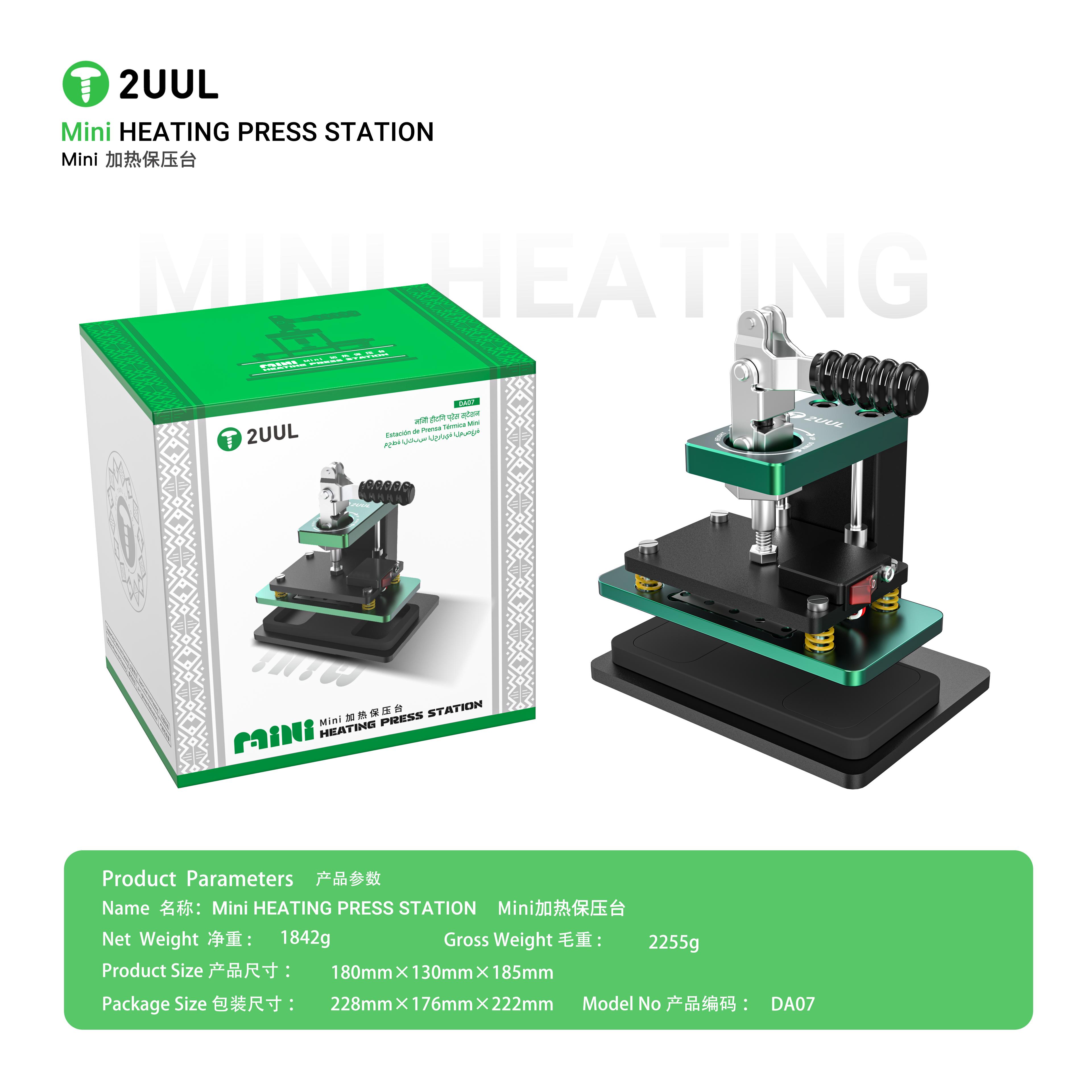 2UUL Mini Thermostatic Heating Pressure Plate for Heating Phone Back Covers and Restoring Overall Airtightness красный
