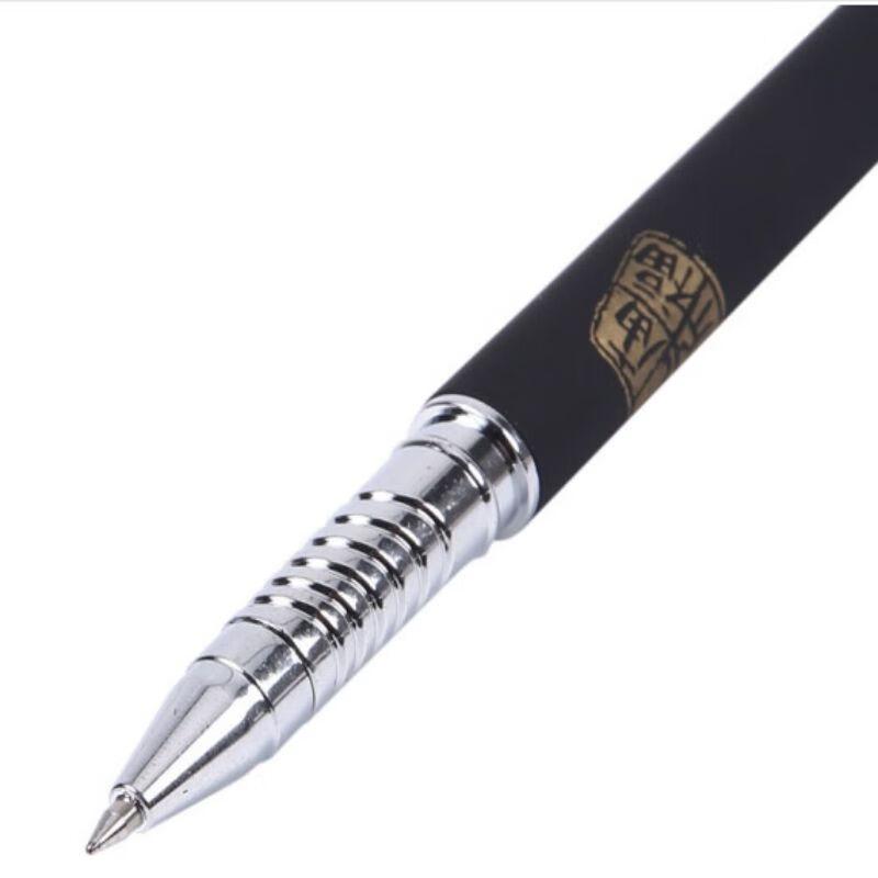 M&G Confucius Temple Blessed Exam Quick-Dry Gel Pen