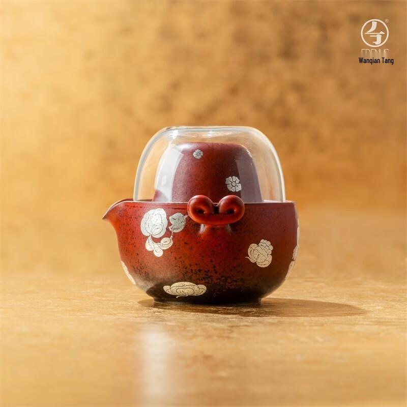 Edenus Tang Dynasty Lacquer Red Glaze Travel Tea Set