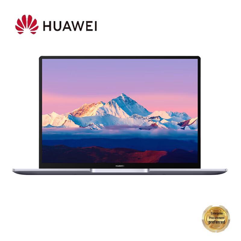 Huawei MateBook B5-440 14-inch Laptop (CN version)