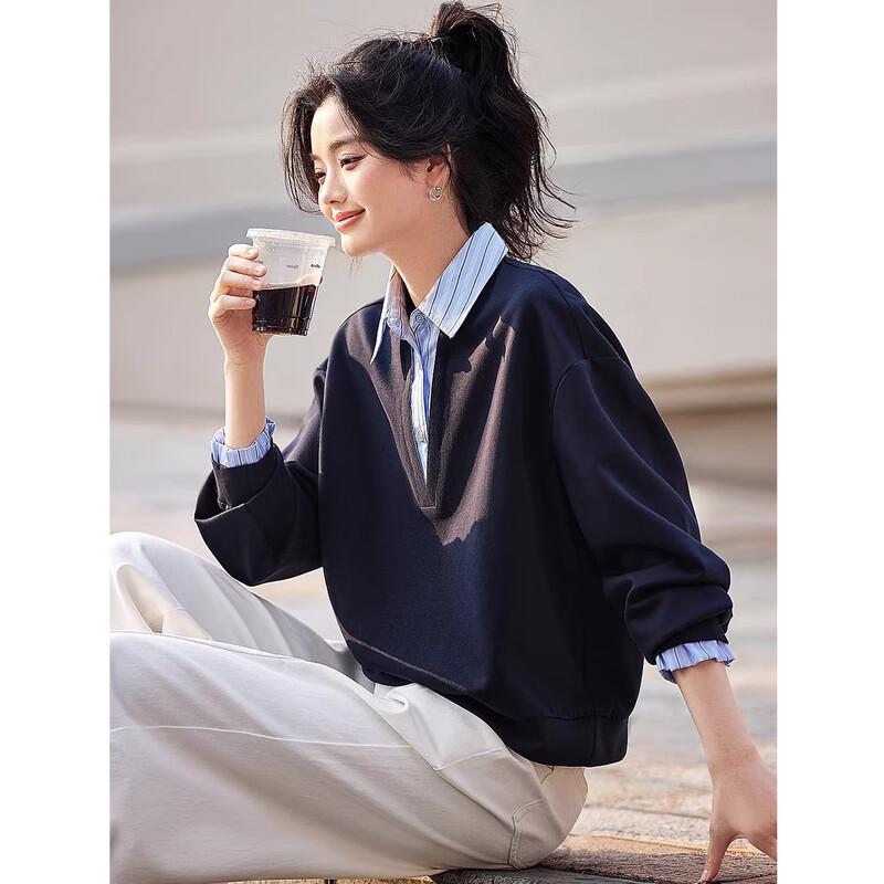 La Chapelle Faux Two-Piece Striped Sweatshirt