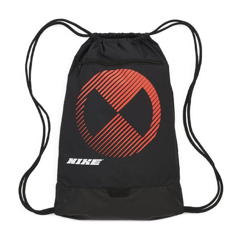 Nike Polyester Backpack Regular Unisex Black Lightweight Casual CU9530-010