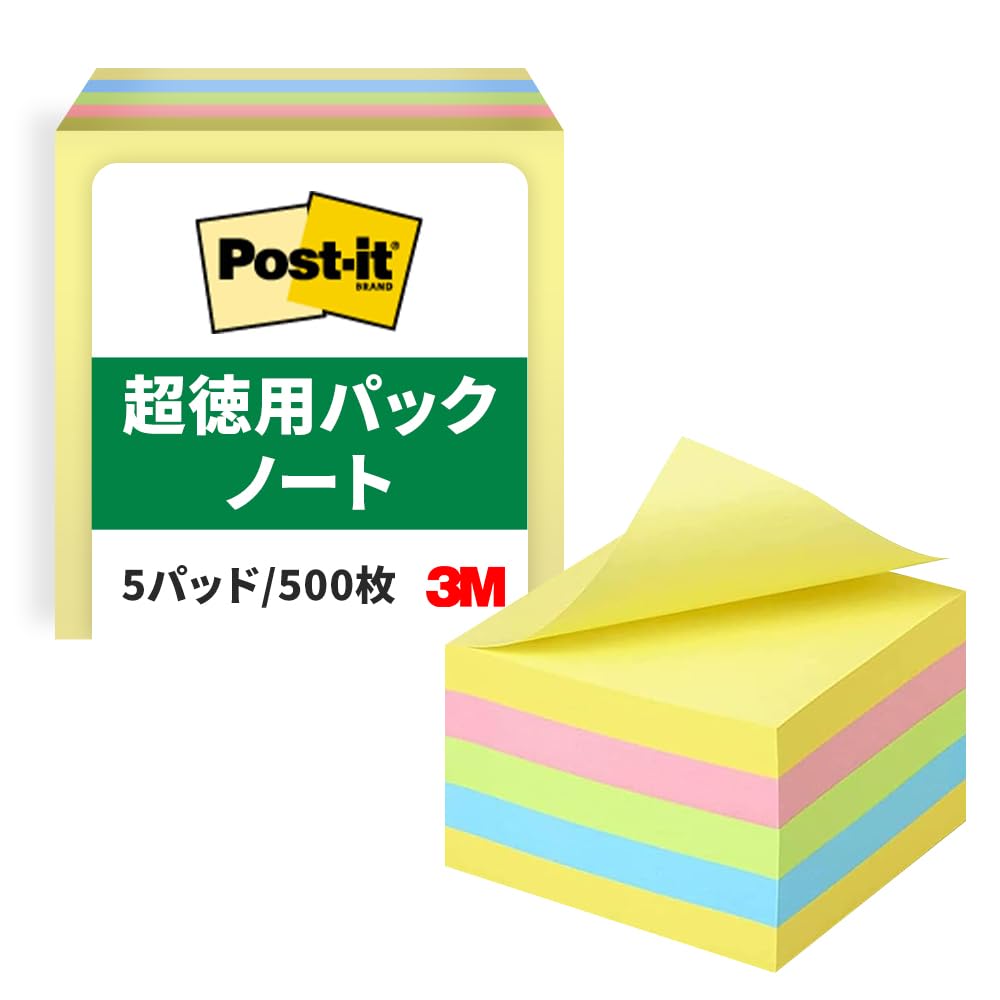 3M Super Value Notebook Pastel 75 x 75 500 Post-it Notes, Large, Pack, Cube, Colors, mm, sheets, CP-33SE-AM