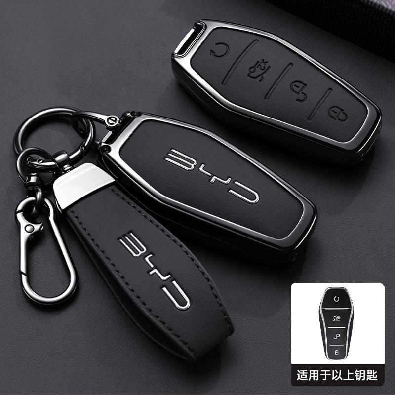 For BYD Han EV Qin Plus DMI Song Pro Tang Dolphin E9 Seal Car Key Cover High-end Remote Key Cover Scratch-resistant Accessories