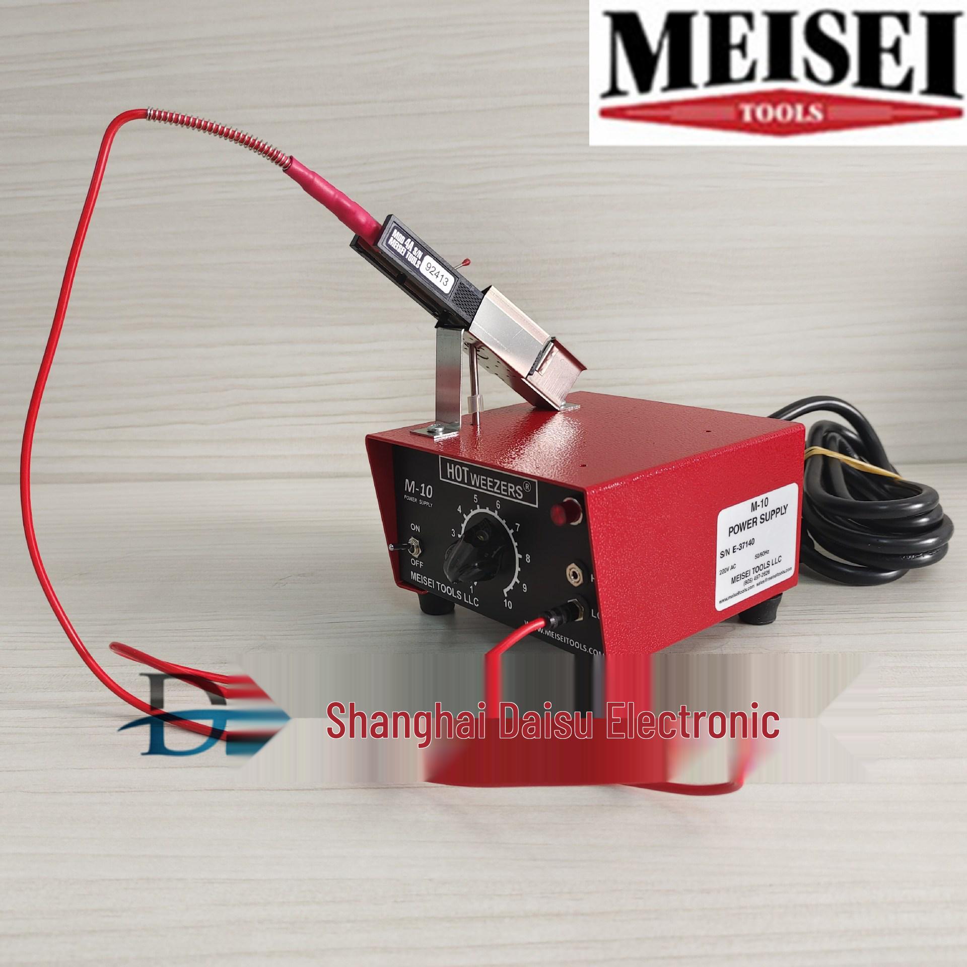 USA MEISEI M10 Hot Stripping Handle: Main Unit M10-4A, Models 4A, M10-4B, and M10-4C. Hot Stripper