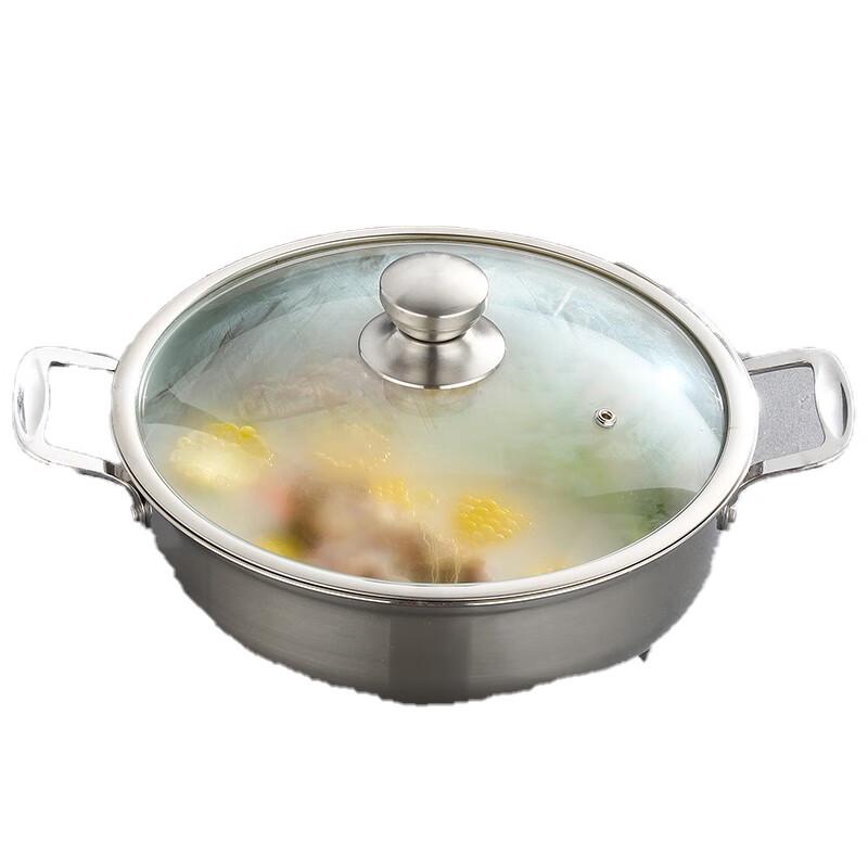 Shangheng 30cm Stainless Steel Hot Pot