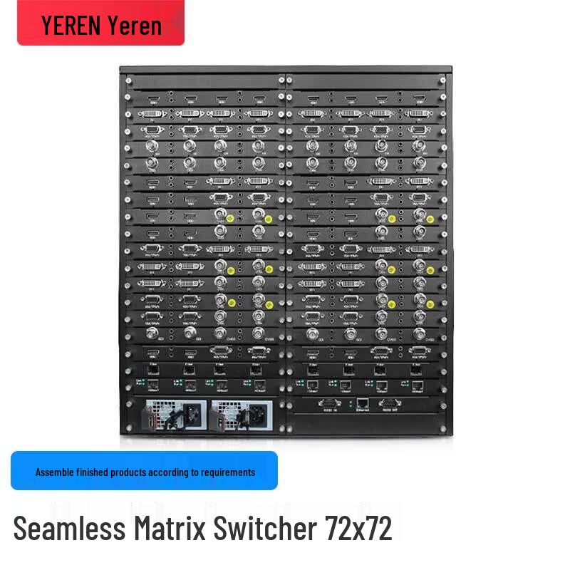 Yeren Modular Seamless Matrix Switcher Chassis