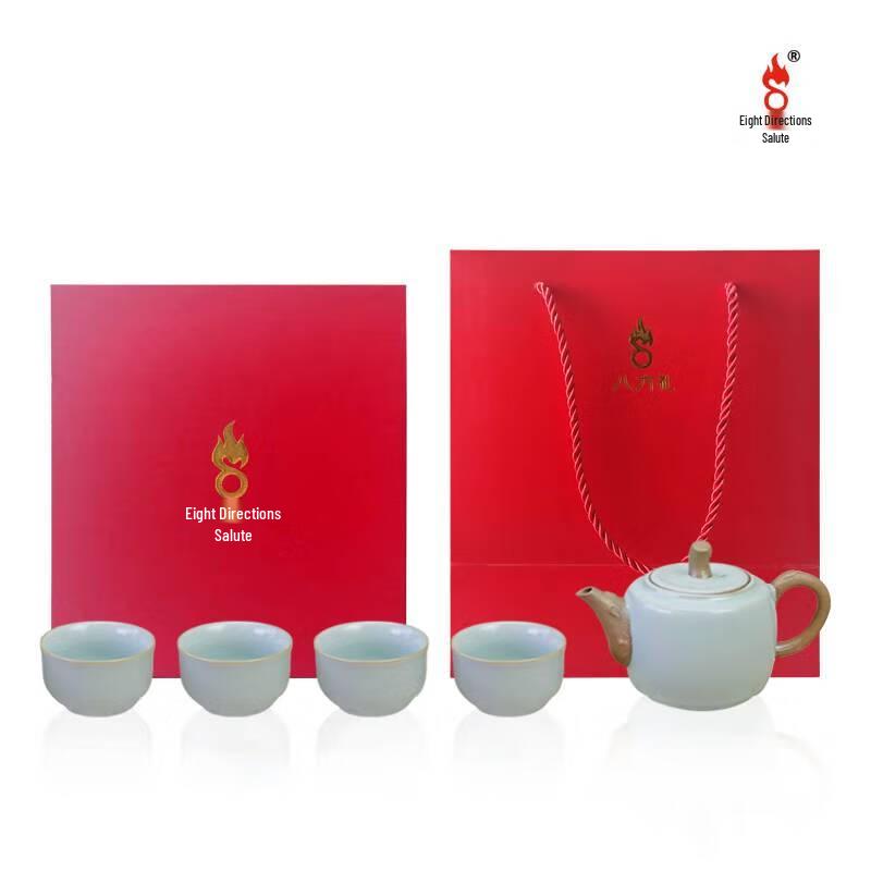 Bafangli Thriving Bloom Ceramic 5-Piece Tea Set