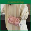 Stylish Small Crossbody Bag For Women With Trendy Chain Detail And Soft Fabric In Black Beige Pink Or Gray
