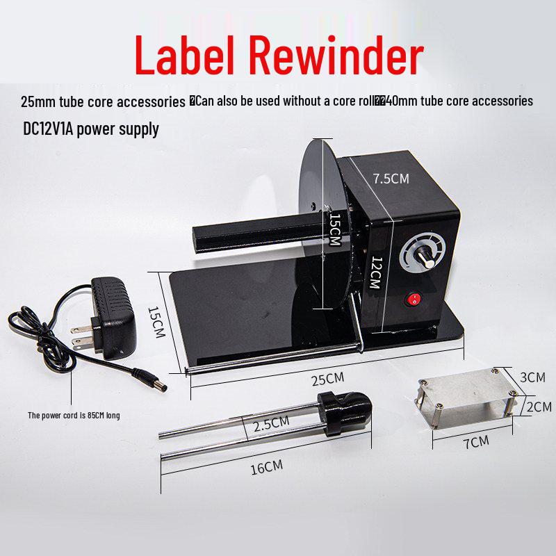 

Thermal Barcode Printer & Label Rewinder with Washable Tube-Free Paper Roll Holder