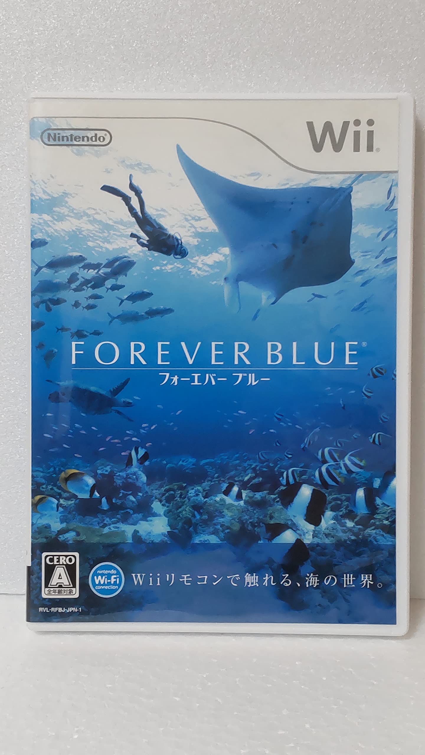 

Forever Blue Wii -