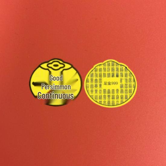 Dragon Inheritance 999 Sterling Gold Phone Sticker & Small Note Gift Set - Bestseller on Xiaohongshu. Includes Gold