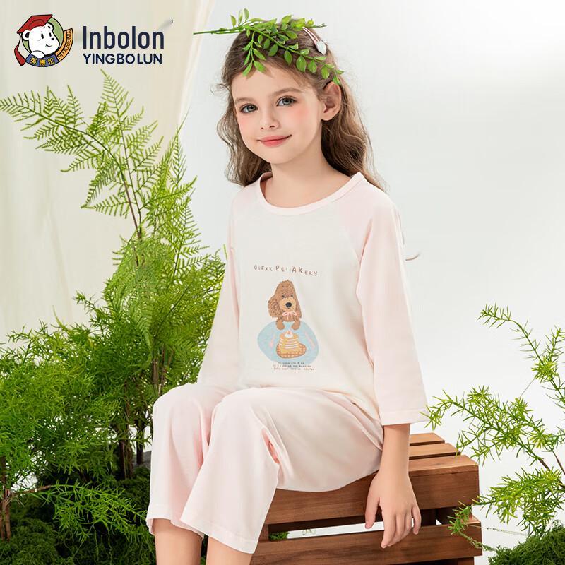 Girls' Summer Seven-Quarter Sleeve Pajamas & Loungewear