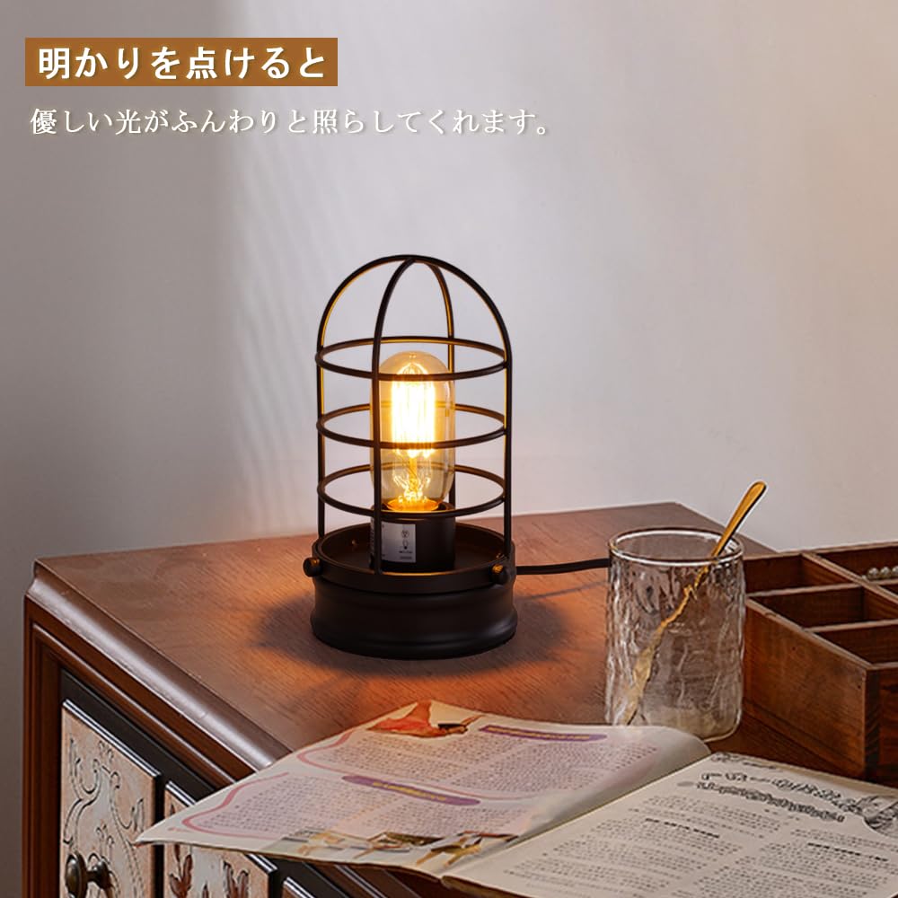 ENAVANT Nautical Lighting Design Industrial Table Lamp, Antique-Style Desk Light, Desk Lamp, Stand Light, Interior Lighting, Table Lamp, Indirect