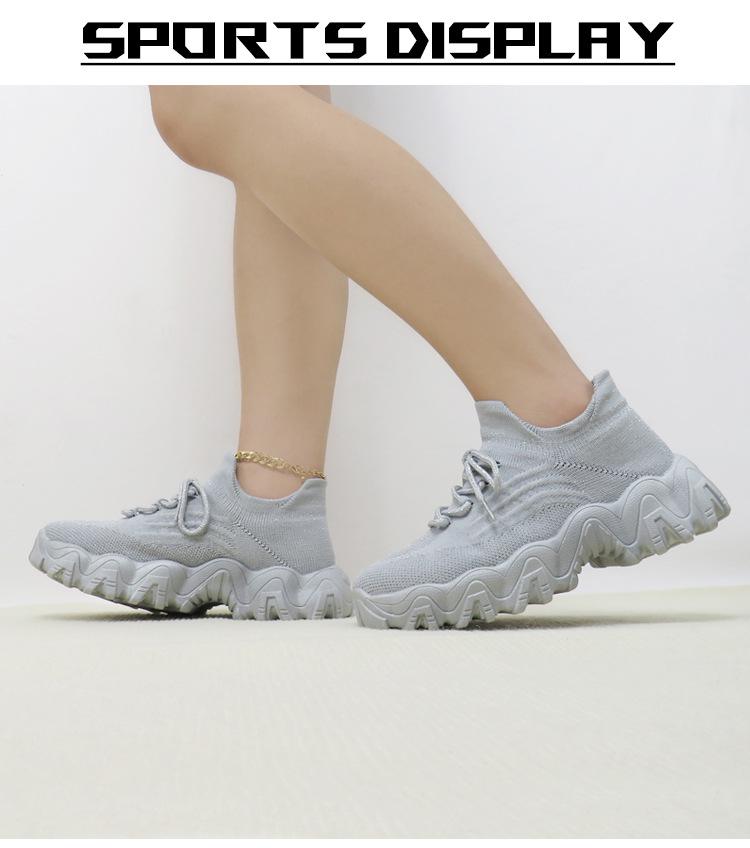 Breathable Fly-Knit Lace-Up Casual Men's Outdoor Sneakers with Thick Soles