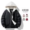 Printable OO Fake Two-piece Cotton-padded Clothes for Men and Women, Loose Cotton-padded Clothes In Winter, Couple's Hats, Removable Coats for Men