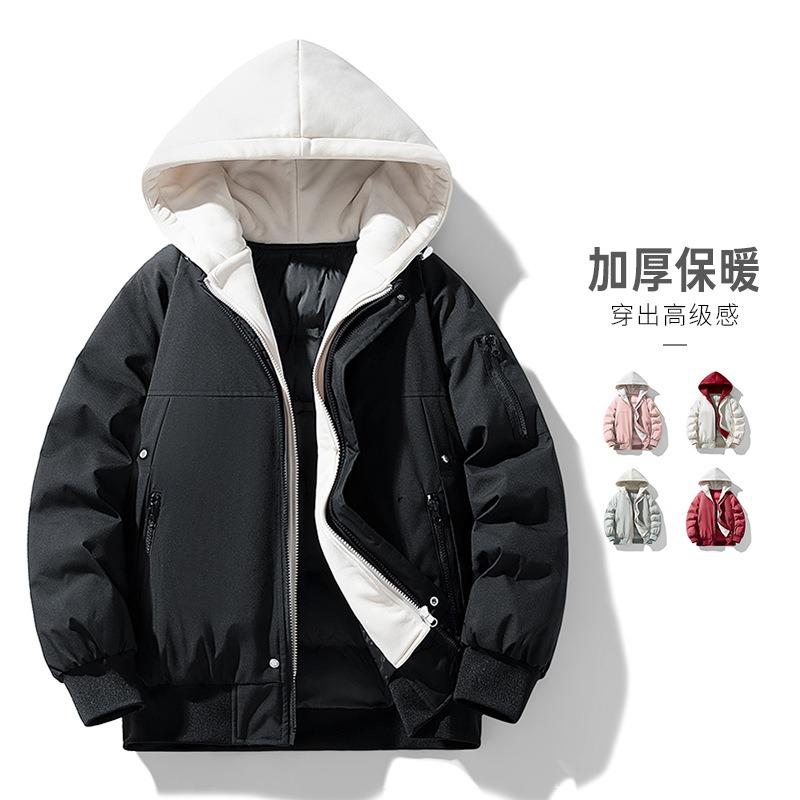 Printable OO Fake Two-piece Cotton-padded Clothes for Men and Women, Loose Cotton-padded Clothes In Winter, Couple's Hats, Removable Coats for Men