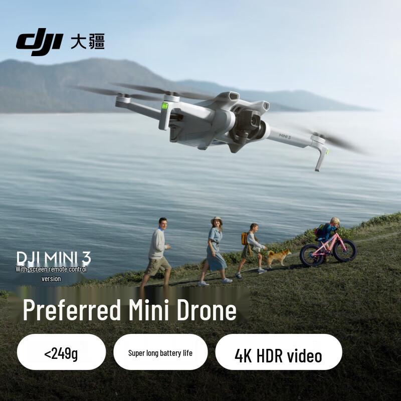 DJI Mini 3 Drone with RC Screen Remote Controller (CN version)