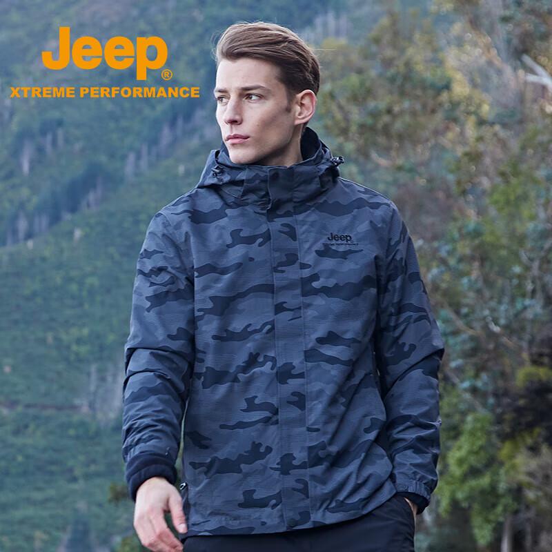 JEEP Men s 2024 Two-Piece Fleece-Lined Outdoor Jacket J942094089 XL