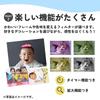 Smaly Kids Camera Blue Toy Educational Toy F-KCAM(BL) - Children's Camera, Camera,