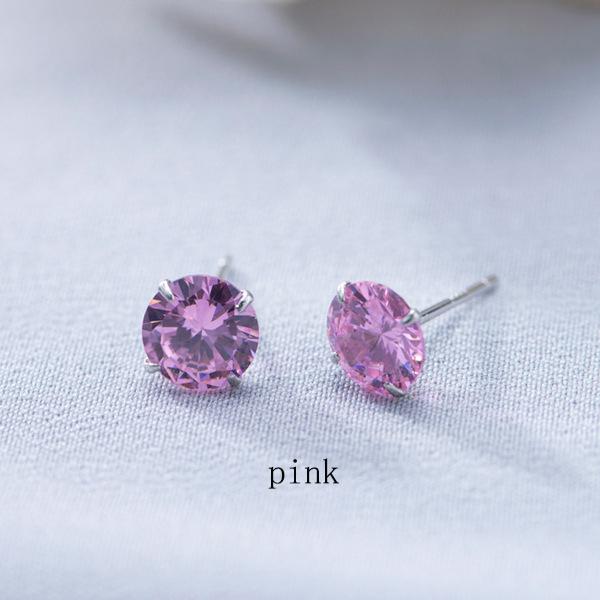 100% 925 Silber Steckerohrring für Damen Mädchen Geschenk Bunter Zirkonia Kristall Schmuck Klein Exquisit