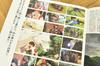 Ghibli Princess Mononoke Theater Pamphlet 1997 Reprint (2022)