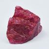CERTIFIED Natural Red Ruby Rough Uncut Huge Size 63.75 Ct Loose Gemstone AR-3146-R