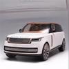 2026 1/18 Land Range Rover SUV Alloy Car Model Diecast Metal Off-road Vehicle Car Model Sound and Light Simulation Kids Toy Gift