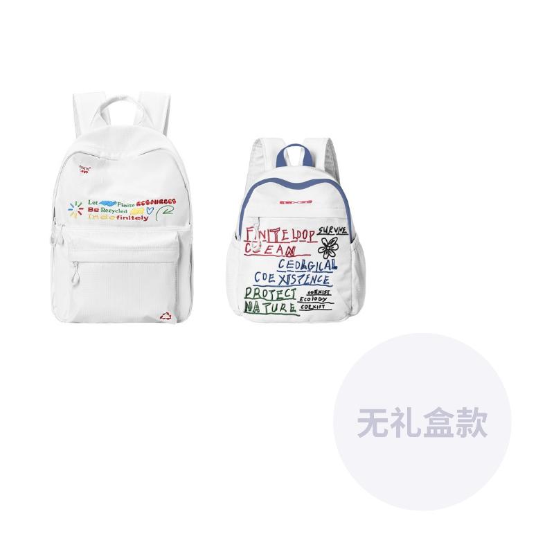 FINITE LOOP Recycled Polyester Backpack Unisex White K1021-X