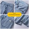 PLAYBOY Men's Tencel Loose Straight Leg Jeans
