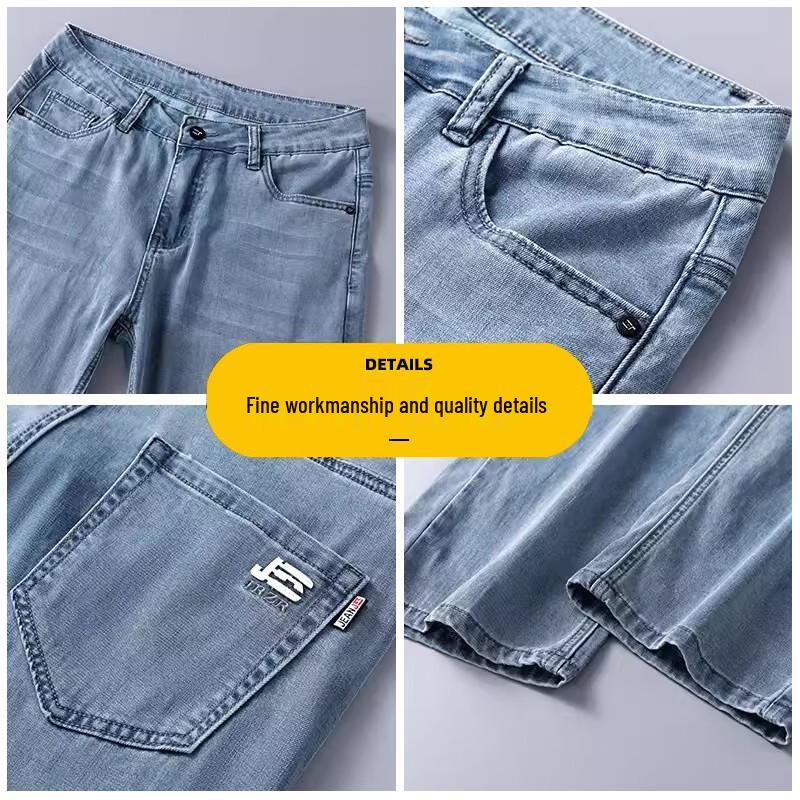 PLAYBOY Men's Tencel Loose Straight Leg Jeans