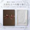 Used [NEW] [EURKEA] Muffler Stole for Women, 100% Cashmere, Simple Design, Valentine's Day, White Day Gift, KASHIMIA20-D (Ivory) 1