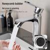 MDNG Copper Alloy Hot & Cold Basin Faucet