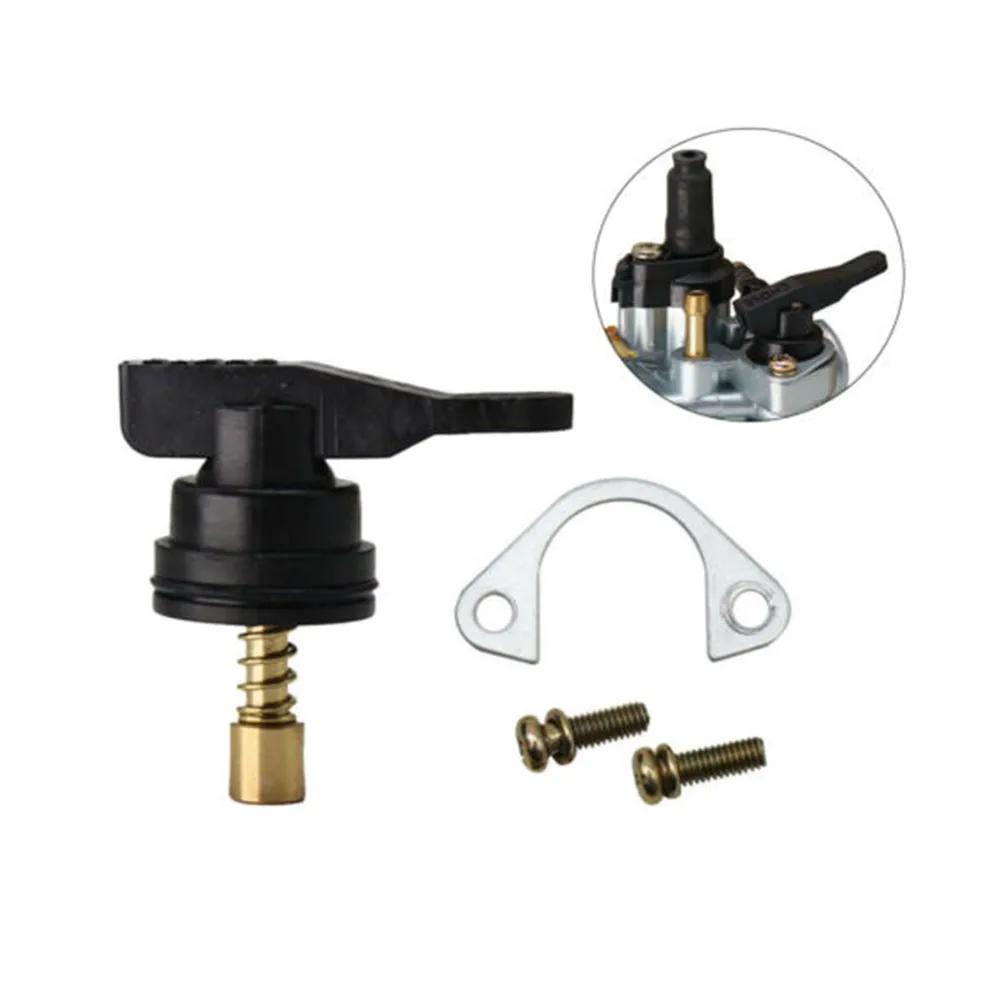 

53015 Carburetor Manual Handle Choke Switch For DELLORTO PHVA PHVB PHBN Carb With Gasket Screw Motorcycle Accessories