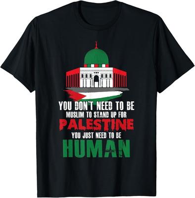 Stačí být člověk, aby ses postavil za Gazu Svobodnou Palestinu Unisex Tričko