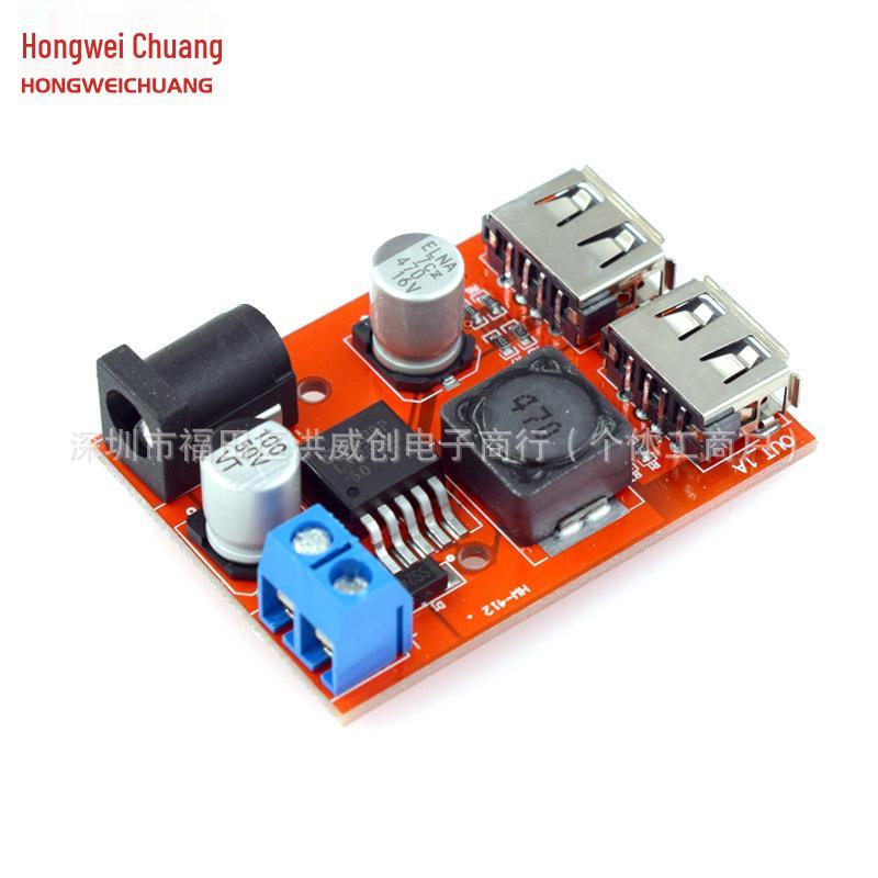 Multi-Voltage (9V-36V) to 5V DC-DC Step-Down Module, 3A Car Charger & Solar Power