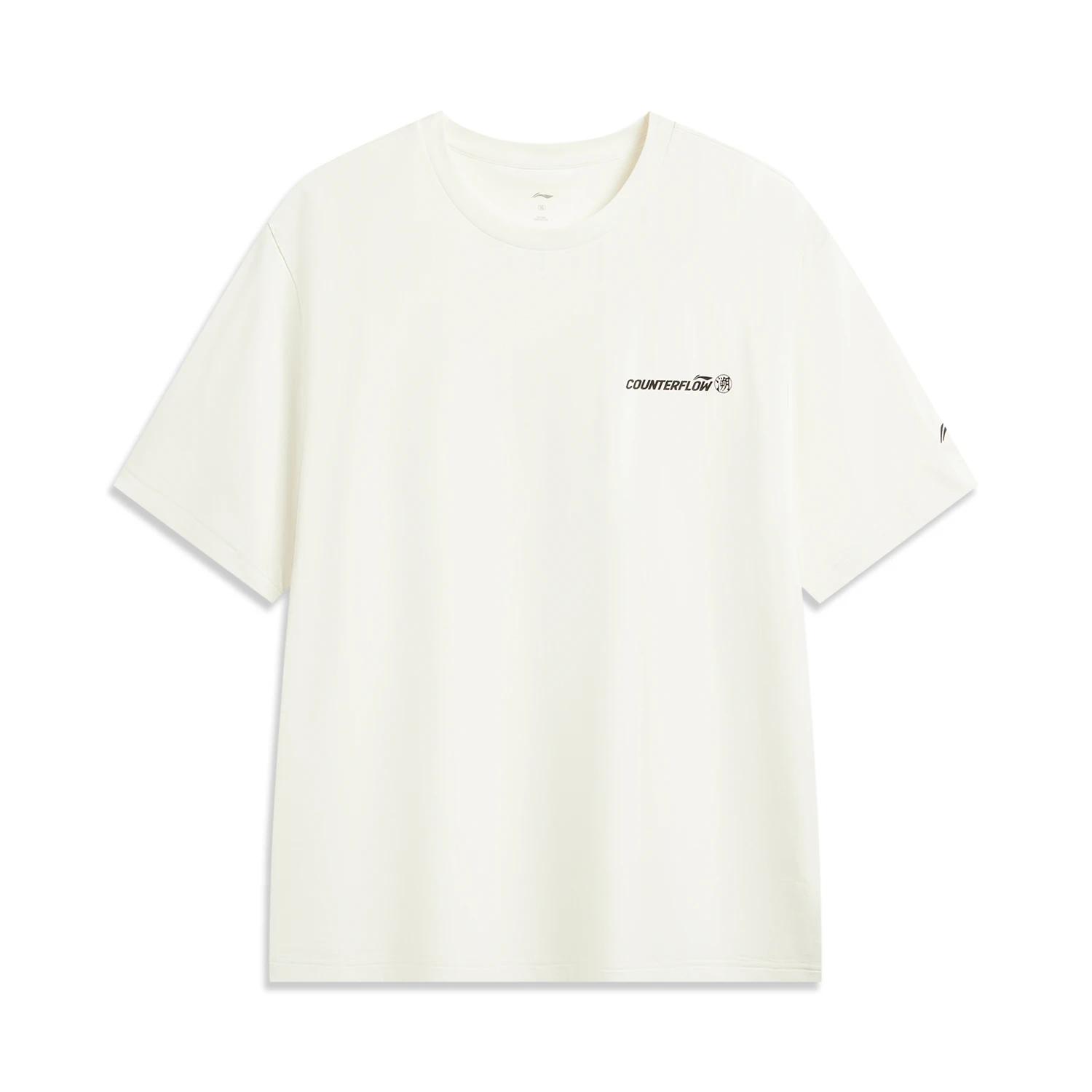 Li Ning Outdoor CF Tracing Crew Neck Short Sleeved T Shirts Men s Ivory ATSW031-1 XL