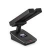 Huidu Professional Wired Hand-in-Hand Conference Systems (CN version)
