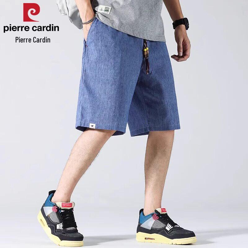 Pierre Cardin Men s Linen Blend Ice Silk Summer Shorts M
