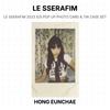 LE SSERAFIM 2023 S/S POP UP PHOTO CARD & TIN CASE SET Official Photocard